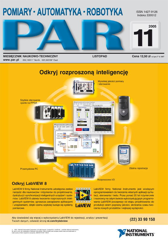 Okładka czasopisma Pomiary Automatyka Robotyka nr PAR 11/2005